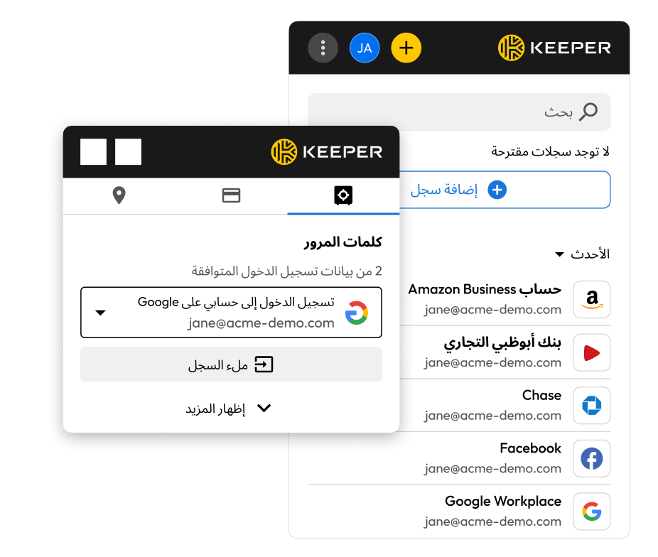 KeeperFill KeeperFill