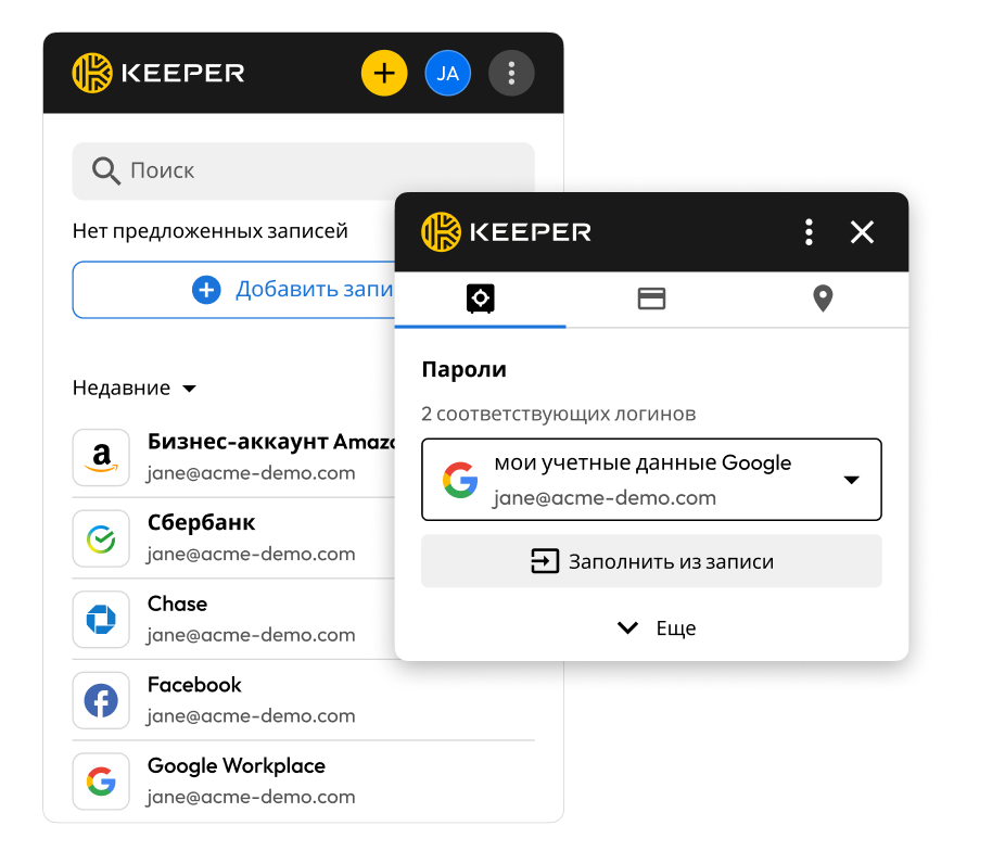 KeeperFill KeeperFill